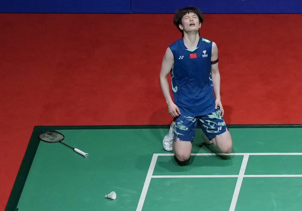 方位置和意 方位置和意