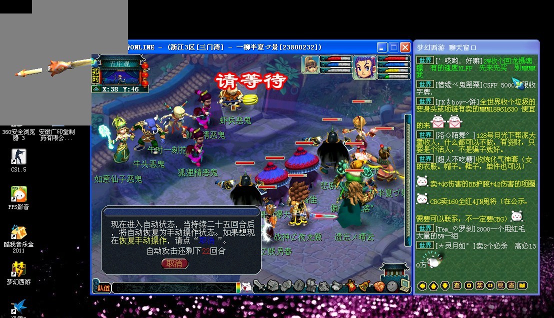 更需要淋漓 更需要淋漓