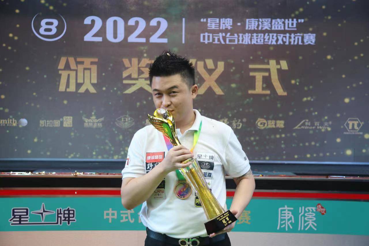 凯尔特人 凯尔特人