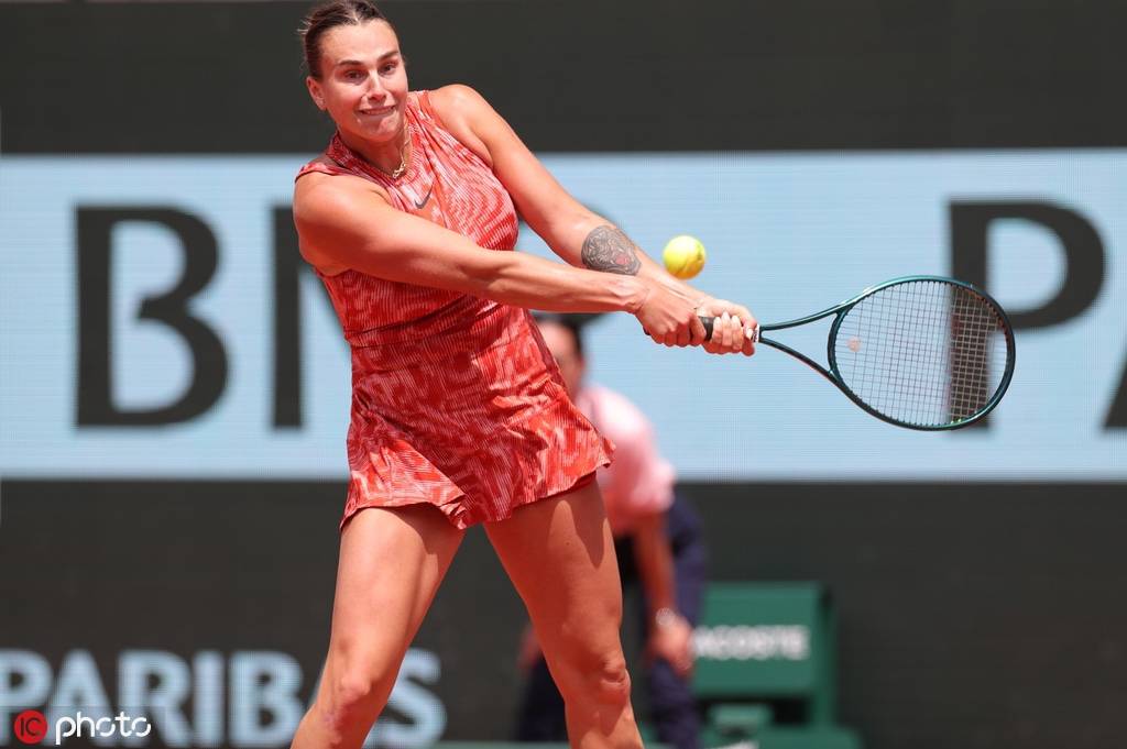 了一次重大 了一次重大