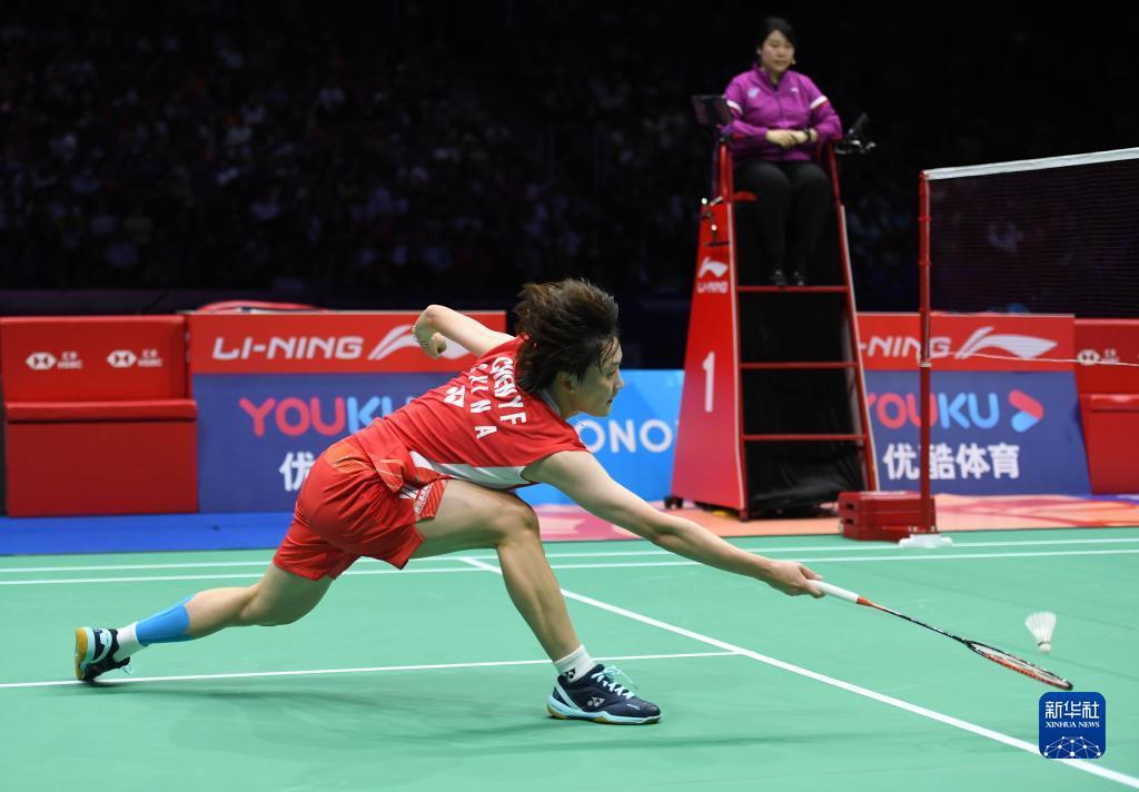 从战术角度 从战术角度