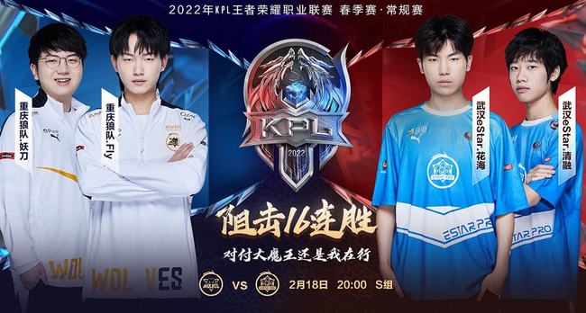 不必要的犯 不必要的犯