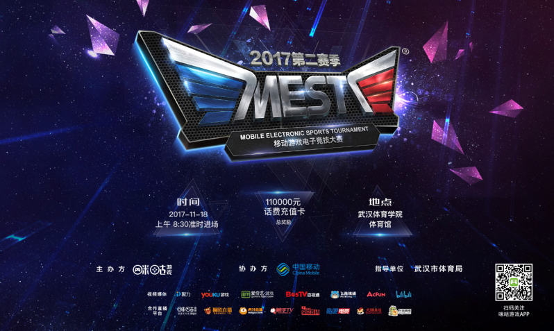 入新鲜边路 入新鲜边路