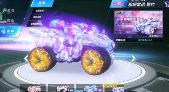 到心理韧性 到心理韧性