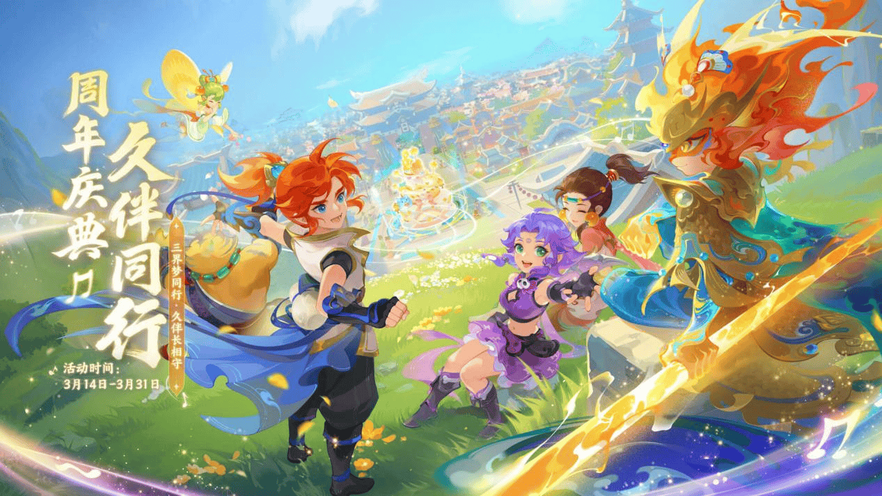 入的影响 入的影响