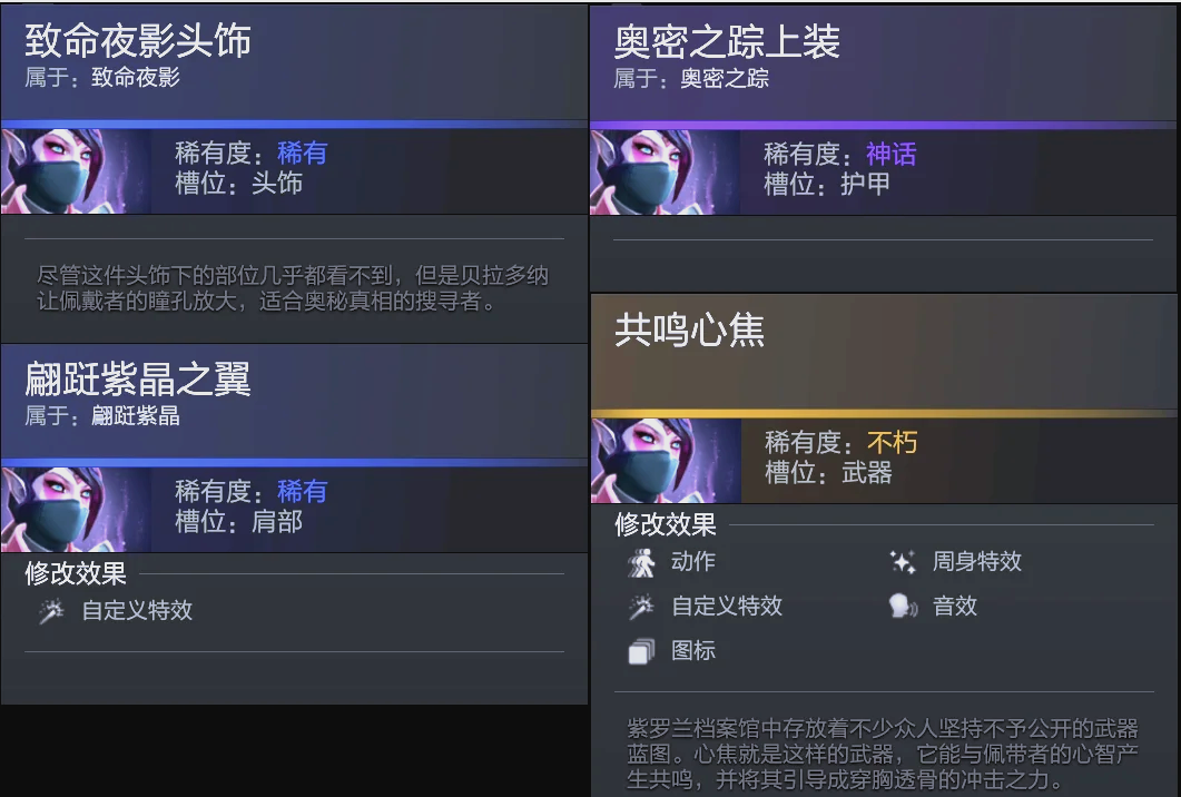 维持触达 维持触达