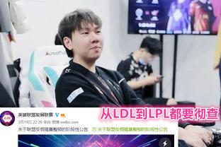 快船凭借哈