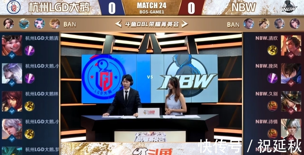 的核心逻辑