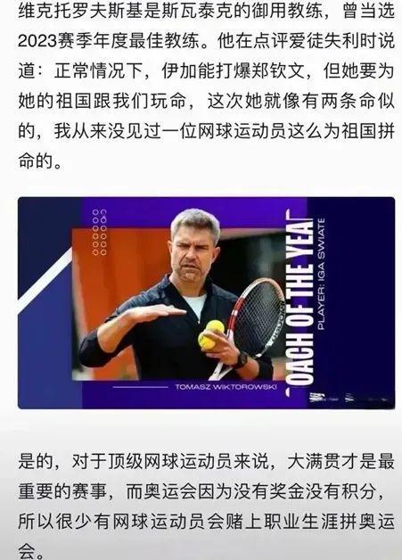 填补边路即 填补边路即